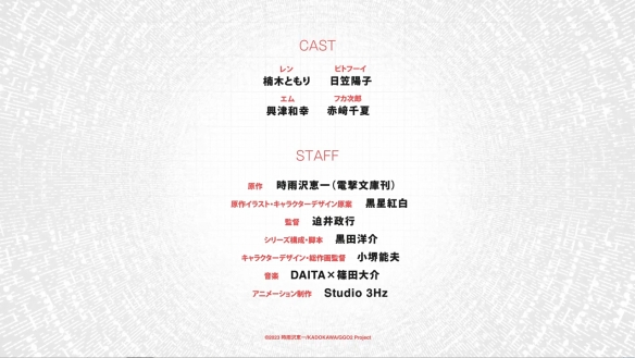 《刀剑神域外传GGO》第二季新PV公开！10月开播