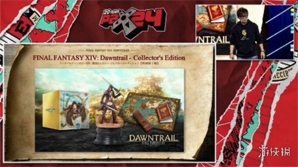 《FF14黄金的遗产》将于7月2日发售：即将开启预定！