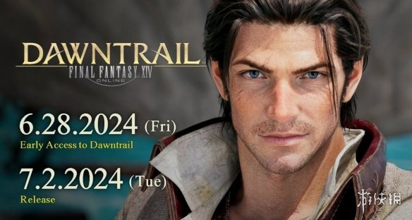 《FF14》配置要求提高：需要玩家预留更多存储空间！