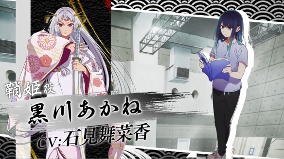 《我推的孩子》第二季新情报公开！7月正式开播