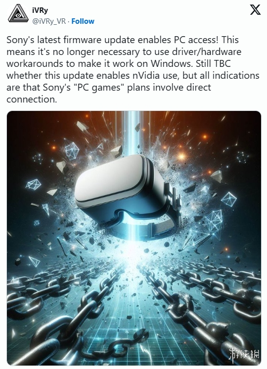 最新的PSVR 2系统更新支持PC访问 但需特定适配器