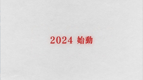 西尾维新 新房昭之《愚物语》最新PV 海报 人设图