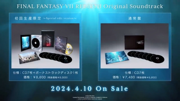 《最终幻想7：重生》原声音乐集宣传片公开！4月发售