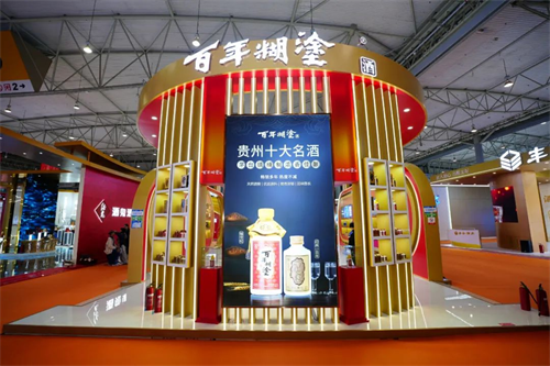 首提“浓香小瓶”，春糖百年糊涂全国化战略为何升级？