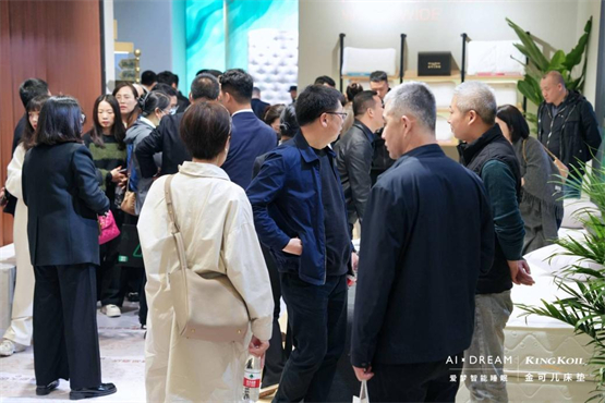 金可儿床垫闪耀上海国际酒店展，呈献5大“金”点！