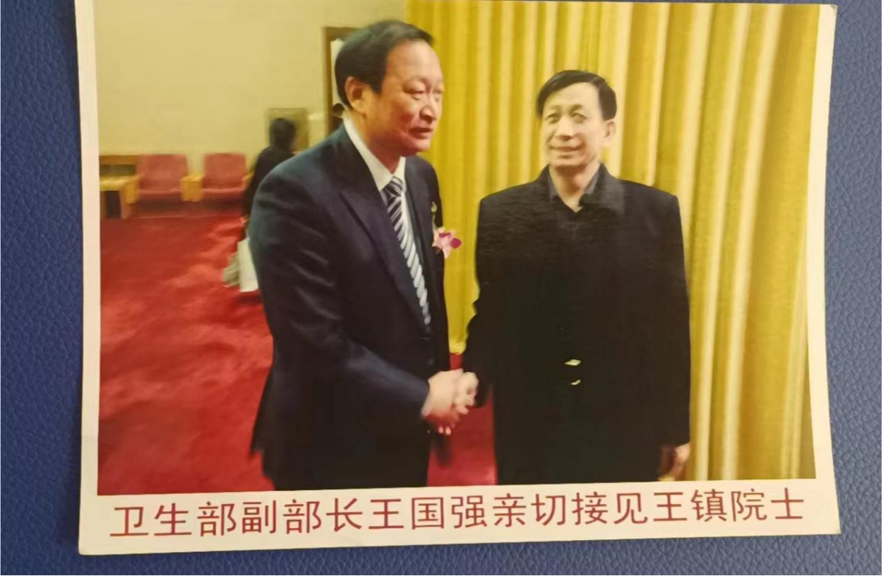 北京博爱堂西站馆王镇主任医师探讨中医认为不孕的十个原因