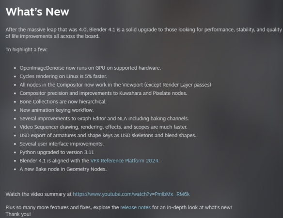 Blender 4.1版本发布 本次带来性能提升和稳定性改进