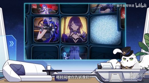 《崩坏：星穹铁道》“黄泉”战斗详解 新活动情报 