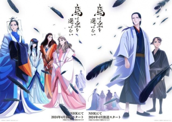 神仙打架的一季！4月春季动画最受期待作品TOP10