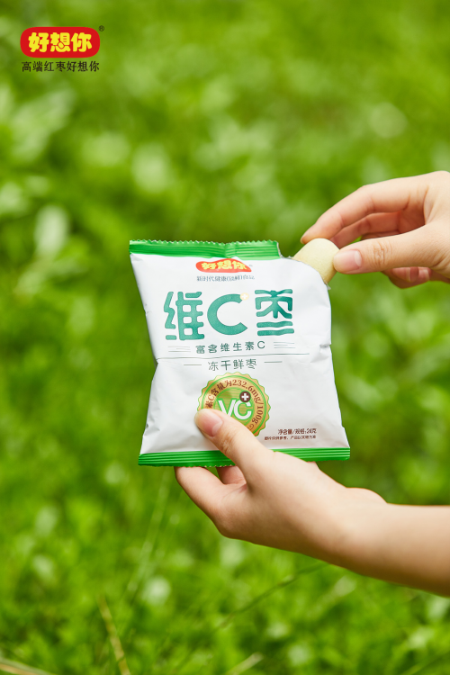 春季食养必备“神器”，一颗小红果筑起健康屏障