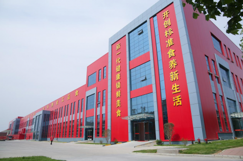 春季食养必备“神器”，一颗小红果筑起健康屏障