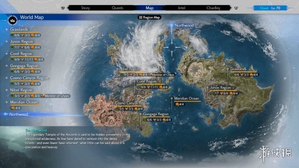 北濑佳范称《FF7重生》的世界地图是他最自豪的地方