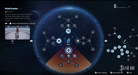 《星刃》新实机演示公布:BOSS战和世界探索等内容展示