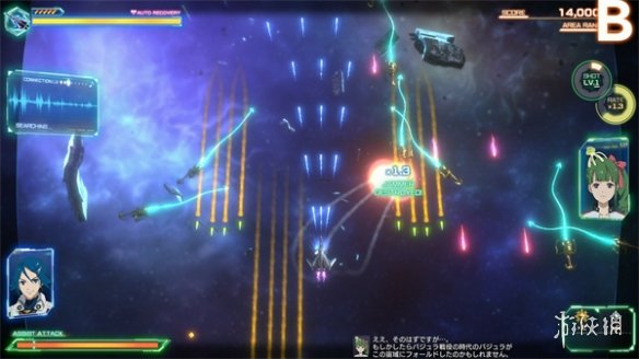 经典IP改编射击游戏《超时空要塞:射击洞察》正式发售