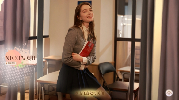 《美女，请别影响我学习》开创真人互动恋爱模拟新篇章