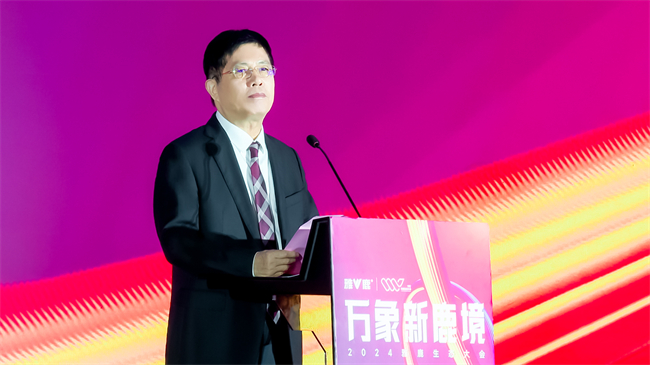 万象新鹿境，2024雅鹿生态大会盛大启幕