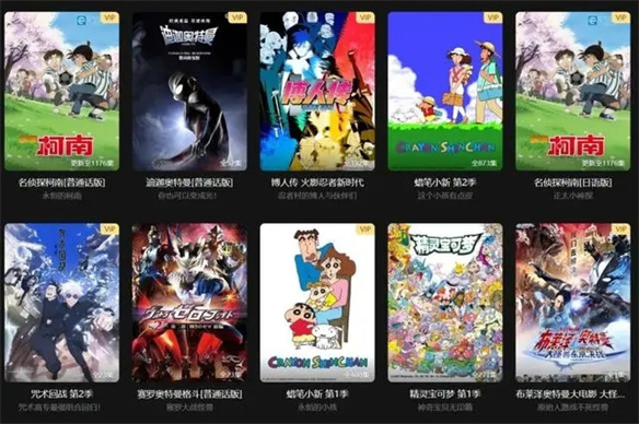 进入中国13年的《火影忍者》动画，如今有了新归宿