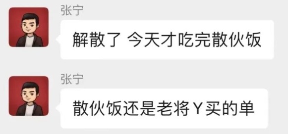 因赛事成绩欠佳 LGD DOTA2战队或将再度进行阵容调整