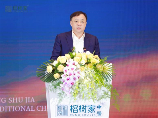 榕树家获厦门建发集团独家B轮战略投资——全面构建新质生产力下的“AI+数字中医药”健康产业新布局