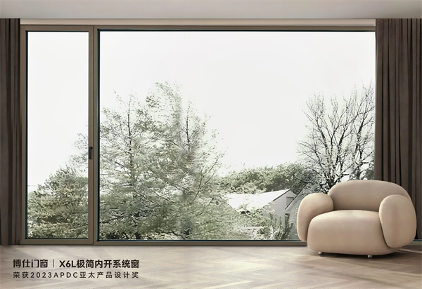 博仕门窗品质力作！X6L极简内开系统窗斩获2023 APDC亚太产品设计奖