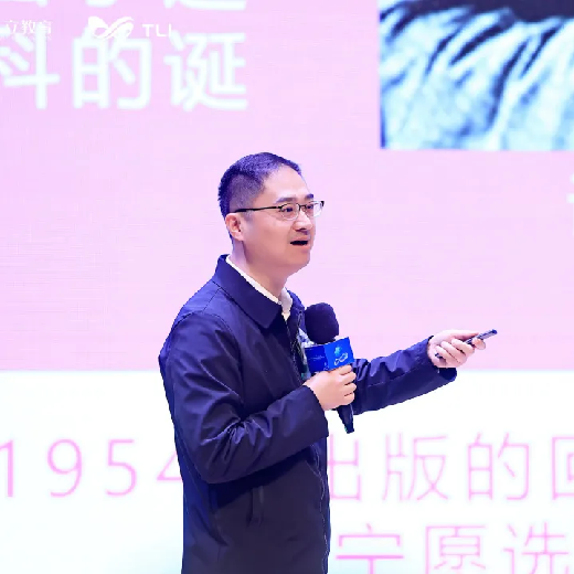 大咖云集，天立教育举办科学教育创新融合发展论坛