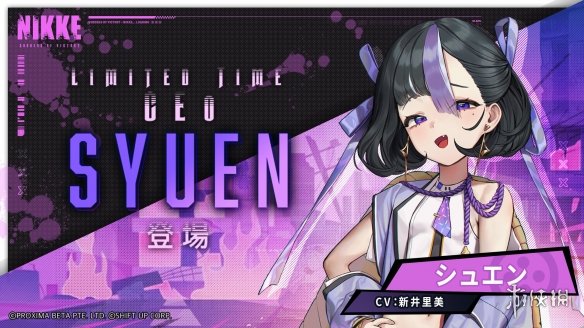 《妮姬：胜利女神》全新续作《DEAD SPICY》公开！