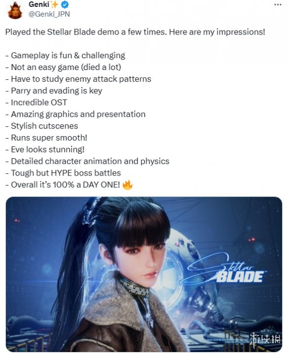 博主发文称赞《星刃》：具有挑战性、 运行超级流畅！