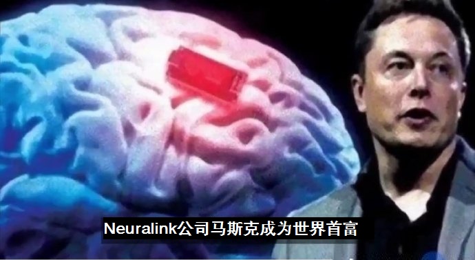 原来11位现在12位华人诺贝尔奖获得者3位代表中国获奖
