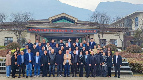 “红旗渠精神永流传”河南省钟表业商会赴红旗渠学习