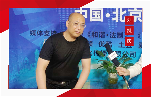 2024第三期“中国周易行业十大领军人物”揭晓