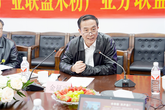 国家稻米联盟米粉产业分联盟筹备会议在青岛海科佳召开