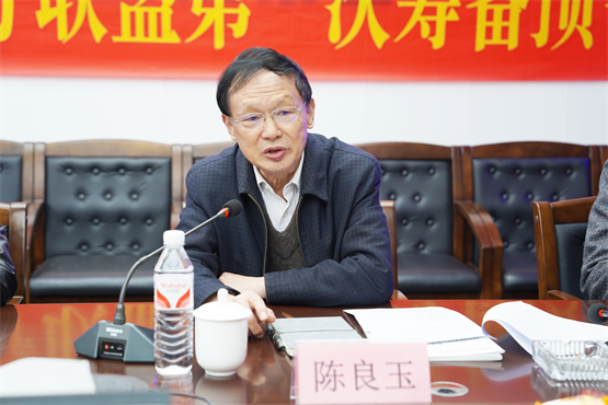 国家稻米联盟米粉产业分联盟筹备会议在青岛海科佳召开