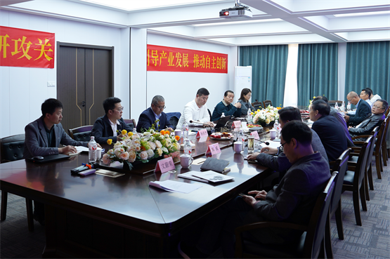 国家稻米联盟米粉产业分联盟筹备会议在青岛海科佳召开