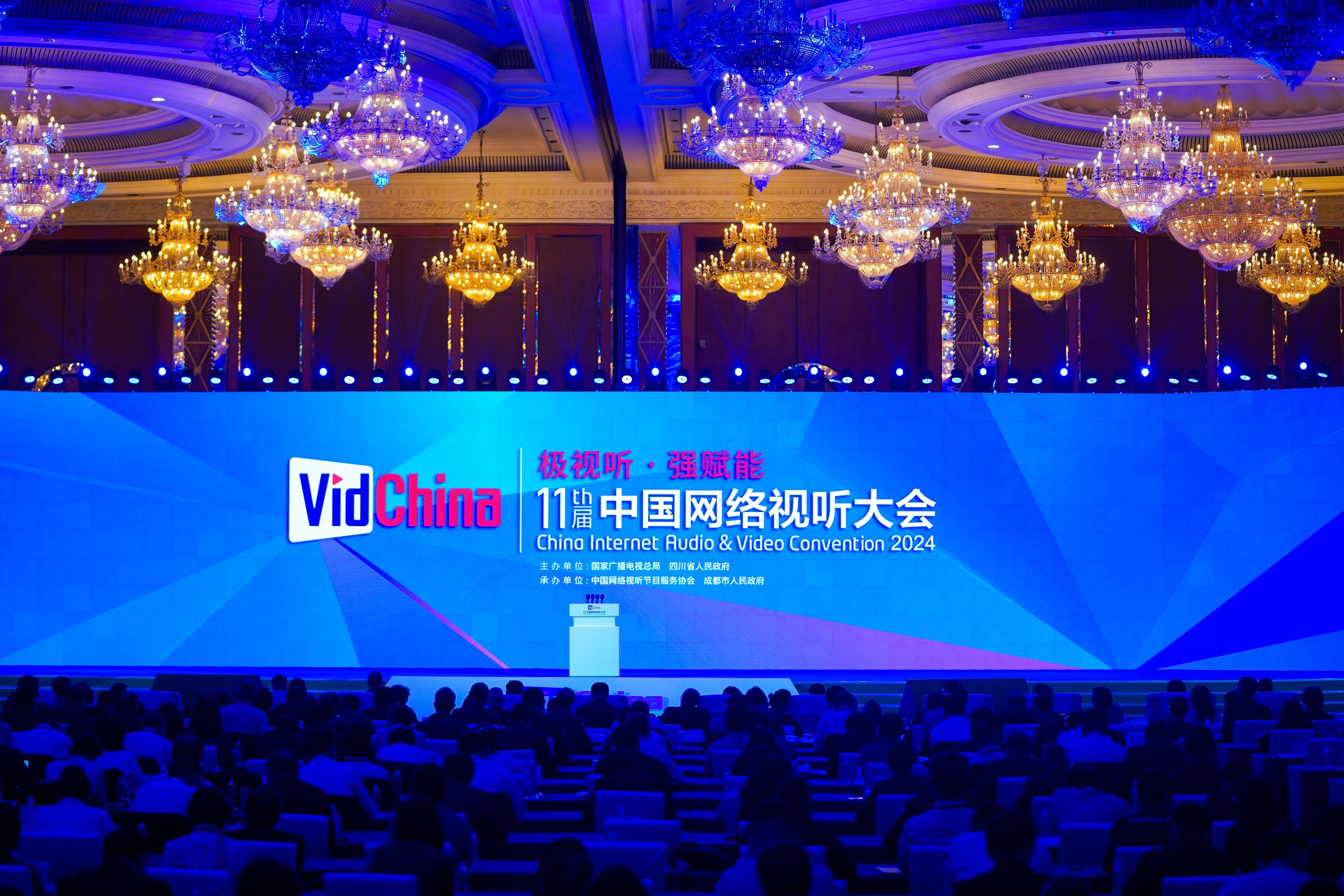 容量短剧连续两天亮相第十一届中国网络视听大会，共话微短剧精品化、创新化发展路径