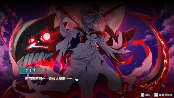 国产Roguelite游戏《绯樱白狐》现开放Steam限时试玩