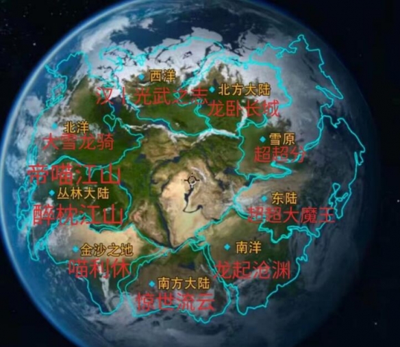 出道即巅峰，《世界启元》首测掀起玩家狂欢