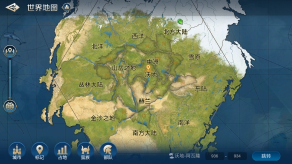 出道即巅峰，《世界启元》首测掀起玩家狂欢