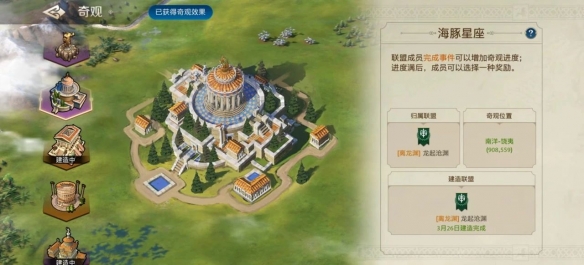 出道即巅峰，《世界启元》首测掀起玩家狂欢