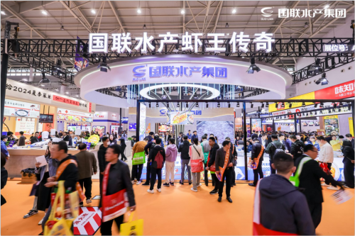 太燃啦！30万+人见证，国联水产在2024良之隆展会获3奖！同多方合作开启新篇章！