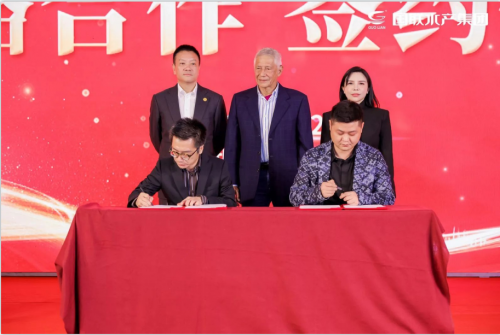 太燃啦！30万+人见证，国联水产在2024良之隆展会获3奖！同多方合作开启新篇章！