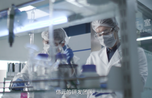 信元宠物，守护爱宠健康54年