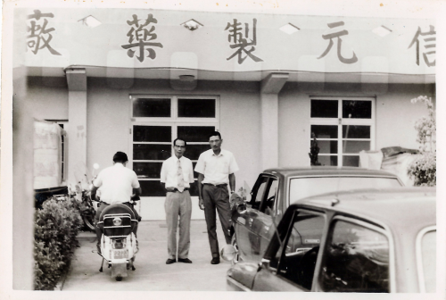 信元宠物，因为严谨，所以专业