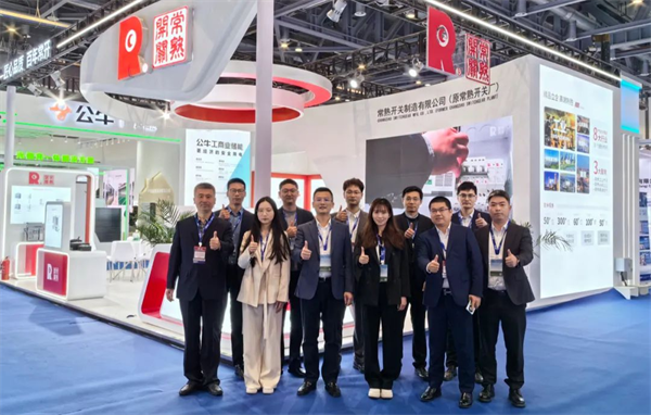常熟开关闪耀CIES 第十四届中国国际储能大会暨展览会