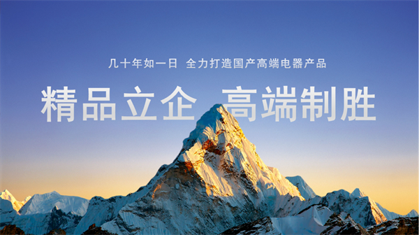 常熟开关闪耀CIES 第十四届中国国际储能大会暨展览会