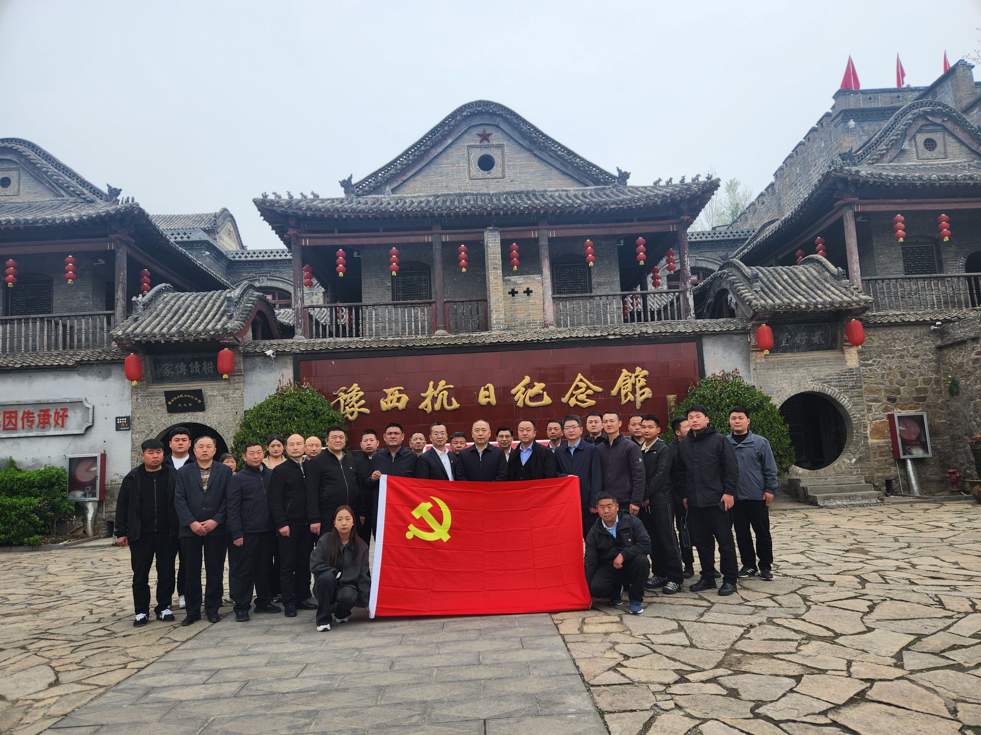 河南省委办公区保障部开展“传承红色基因，牢记初心使命”教育活动