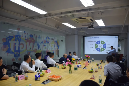 广东省服协、路书征途调研恒康科技，共谋时尚产业数智化服务新路径