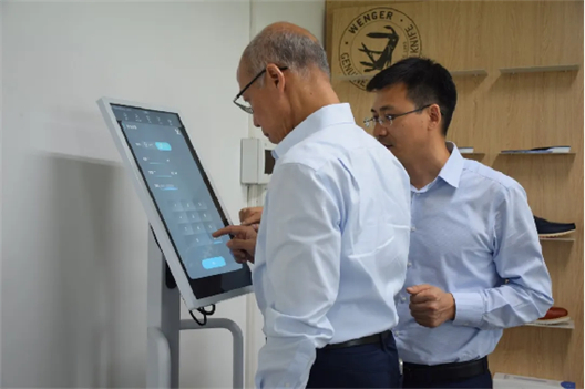 广东省服协、路书征途调研恒康科技，共谋时尚产业数智化服务新路径