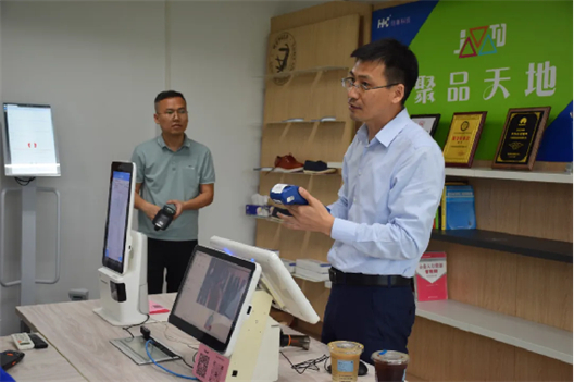 广东省服协、路书征途调研恒康科技，共谋时尚产业数智化服务新路径
