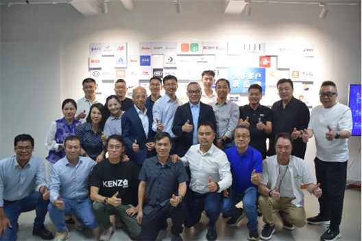 广东省服协、路书征途调研恒康科技，共谋时尚产业数智化服务新路径