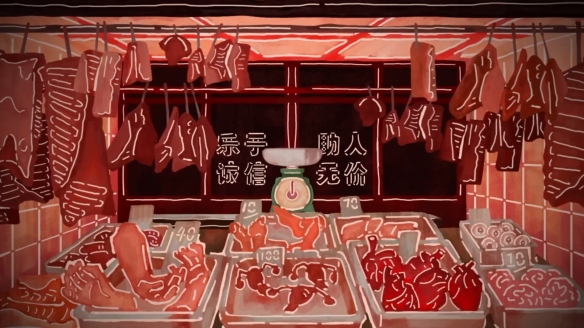 扒开“囚笼”发现真相 《喜丧》将于4月11日焕新登场